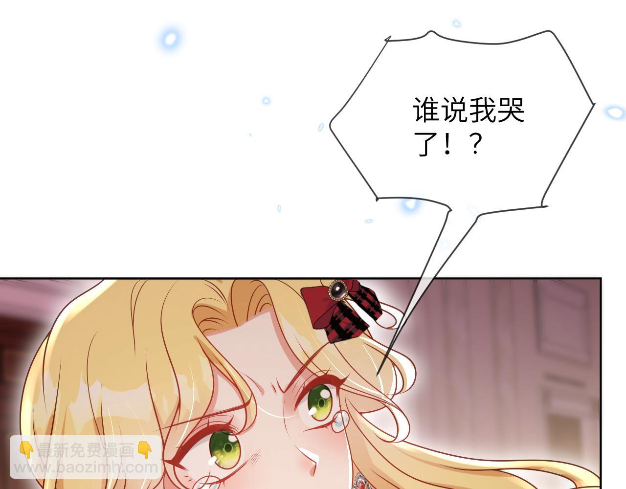 61话-伊迪亚斯的纠结(1/2)-第62话