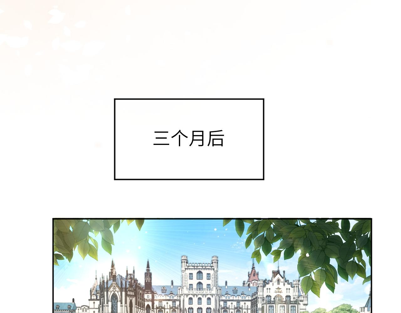 61话-伊迪亚斯的纠结(1/2)-第62话