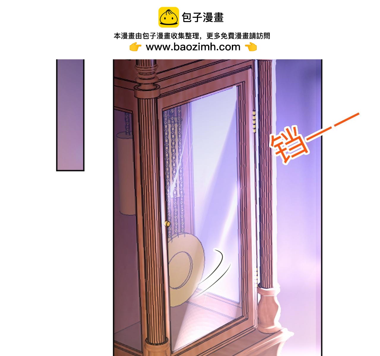 63话-前世的阴影(1/2)-第64话
