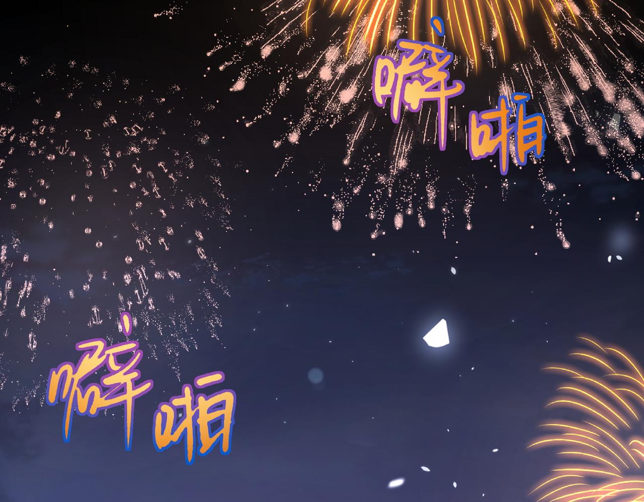 63话-前世的阴影(1/2)-第64话