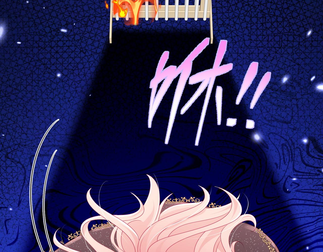 63话-前世的阴影(1/2)-第64话