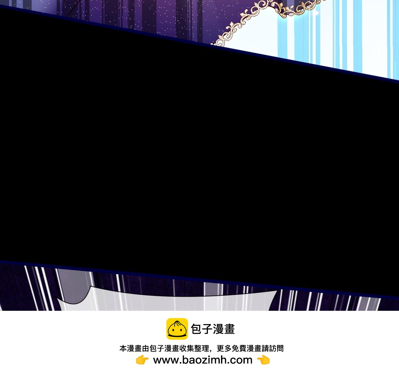 63话-前世的阴影(1/2)-第64话