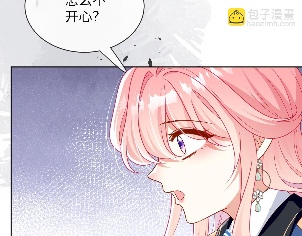 65话-平民的骚乱(1/2)-第66话