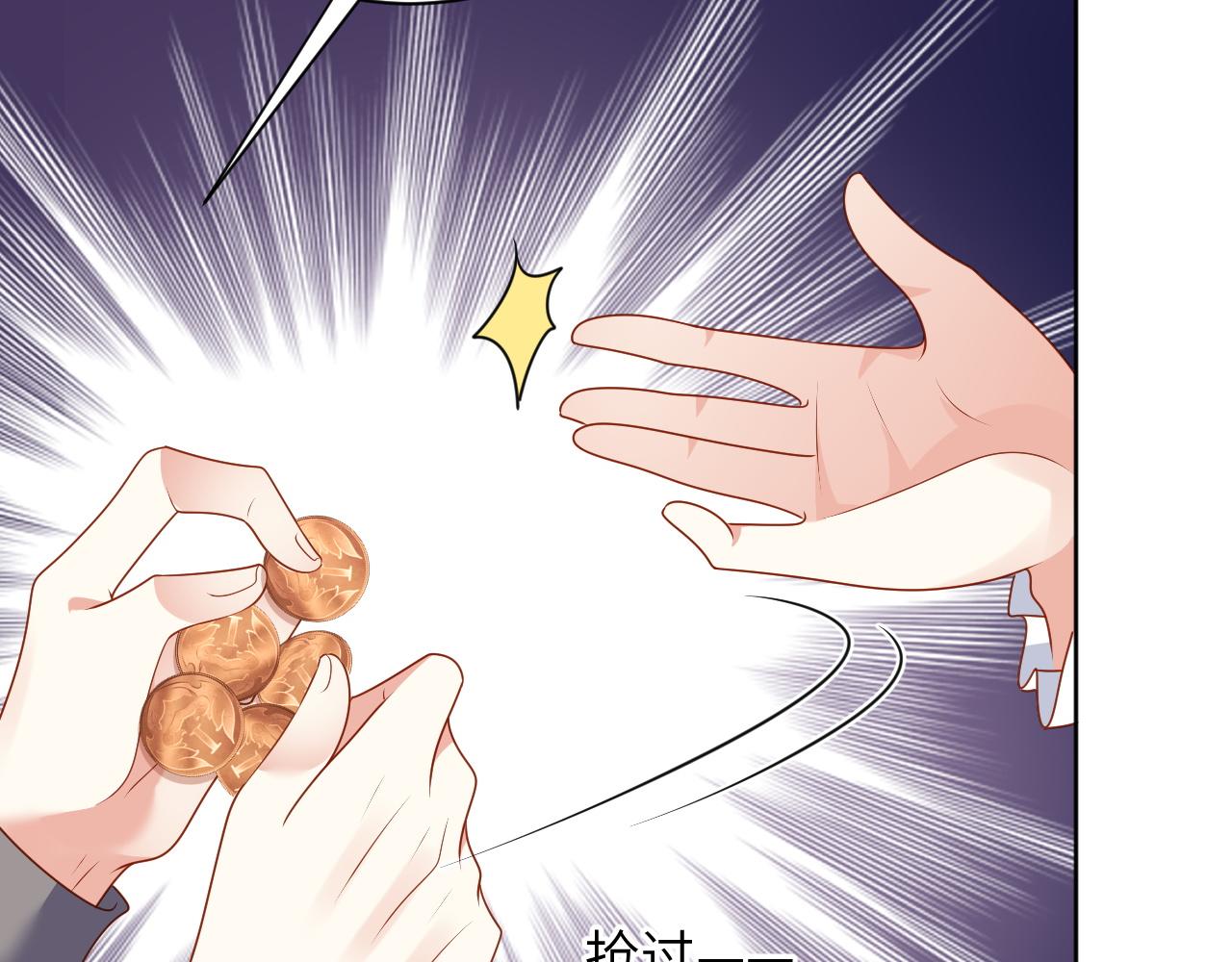 65话-平民的骚乱(1/2)-第66话