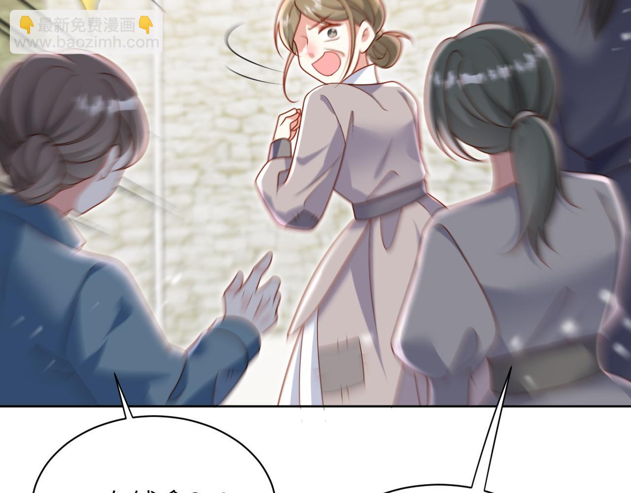 65话-平民的骚乱(1/2)-第66话