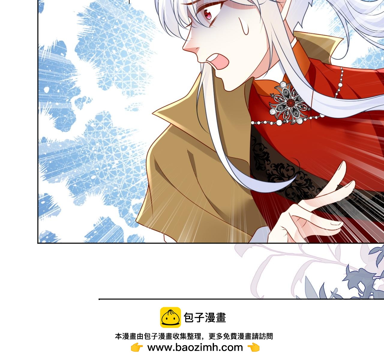 65话-平民的骚乱(1/2)-第66话