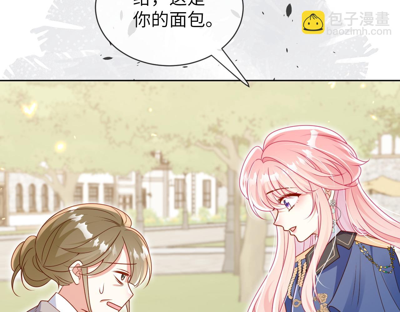 65话-平民的骚乱(1/2)-第66话
