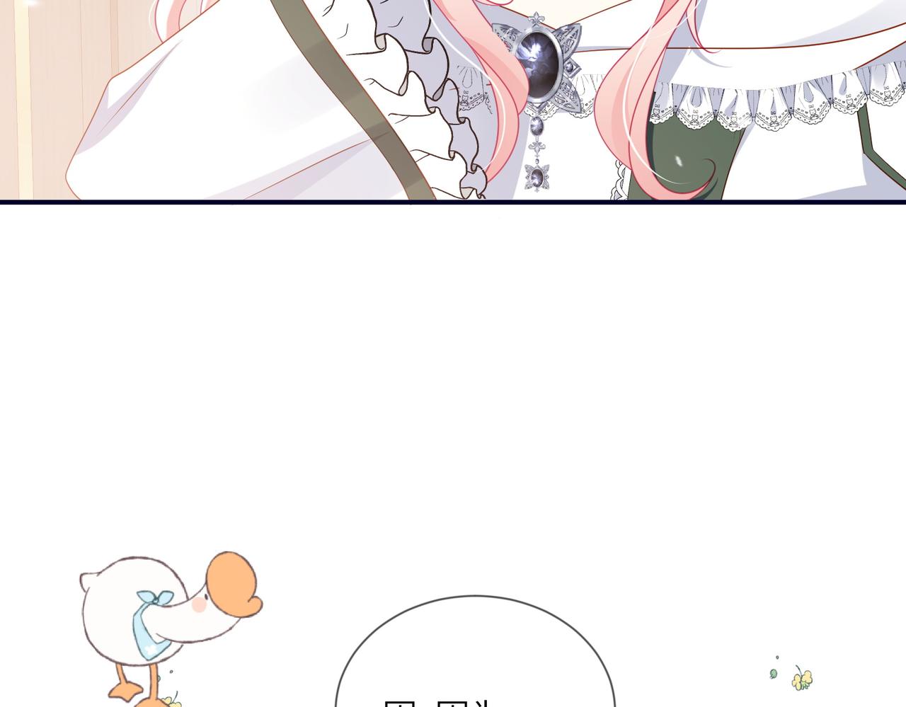 67话-给里奇的礼物(1/3)-第68话