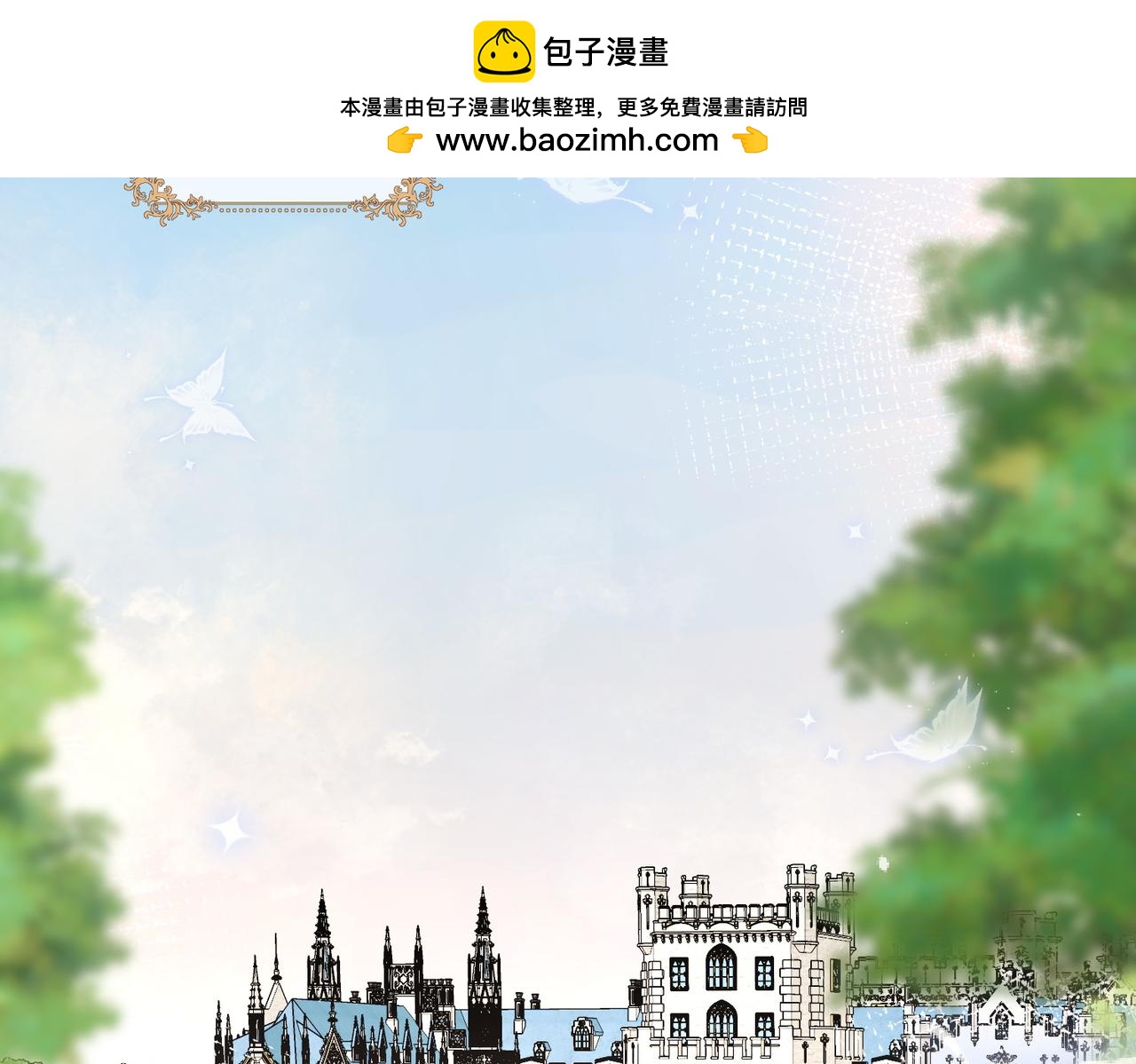 67话-给里奇的礼物(1/3)-第68话
