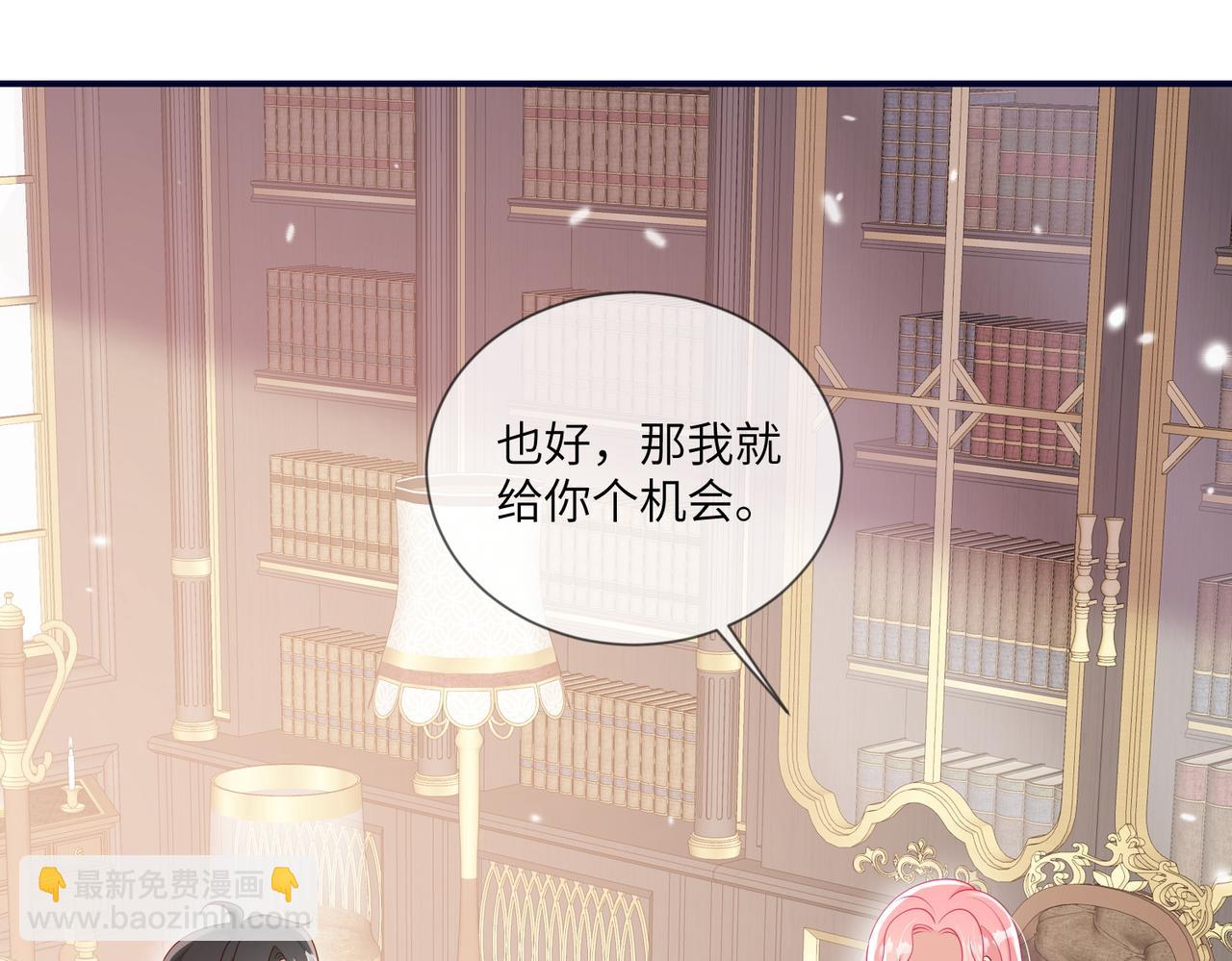 67话-给里奇的礼物(1/3)-第68话