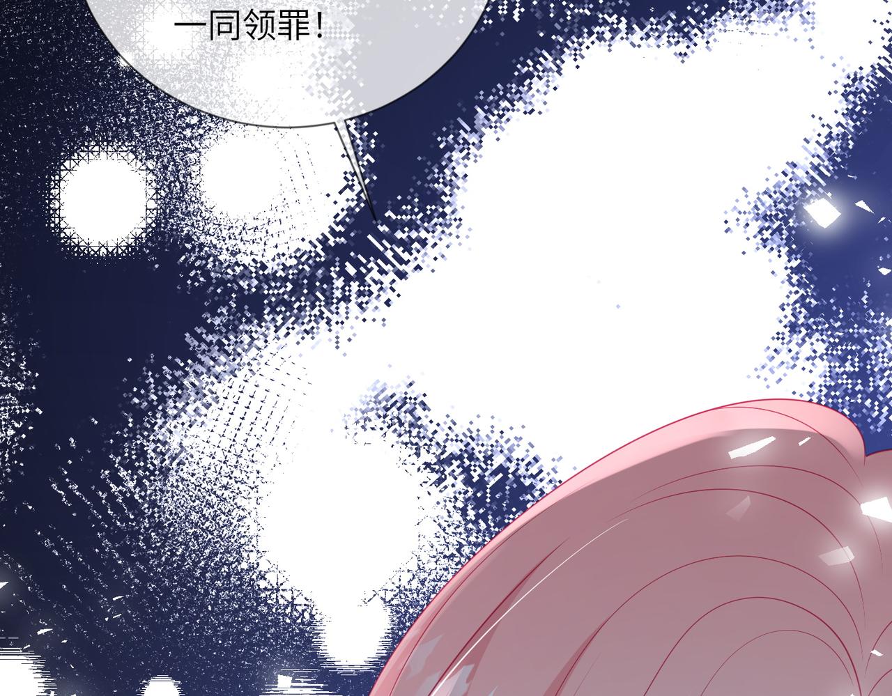 67话-给里奇的礼物(1/3)-第68话