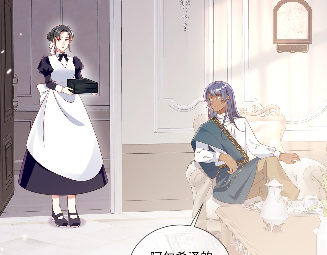 67话-给里奇的礼物(1/3)-第68话