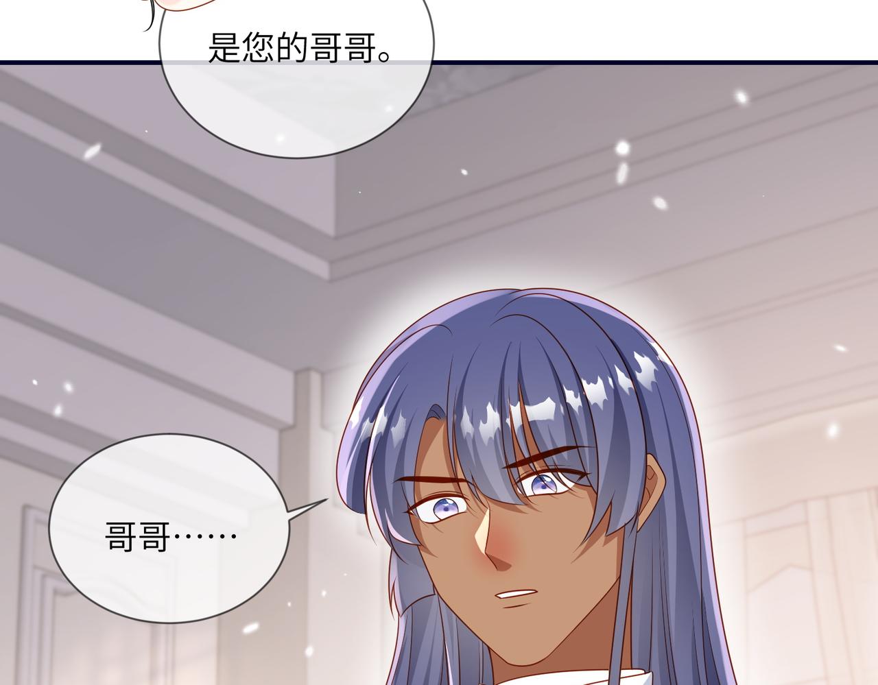 67话-给里奇的礼物(1/3)-第68话