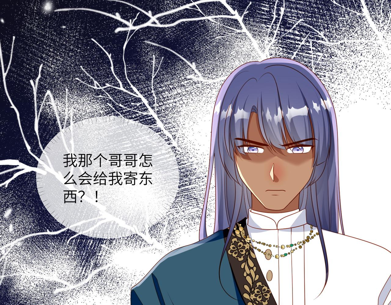 67话-给里奇的礼物(1/3)-第68话