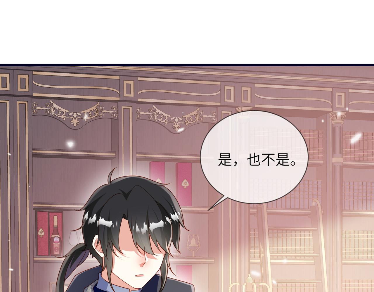 67话-给里奇的礼物(1/3)-第68话