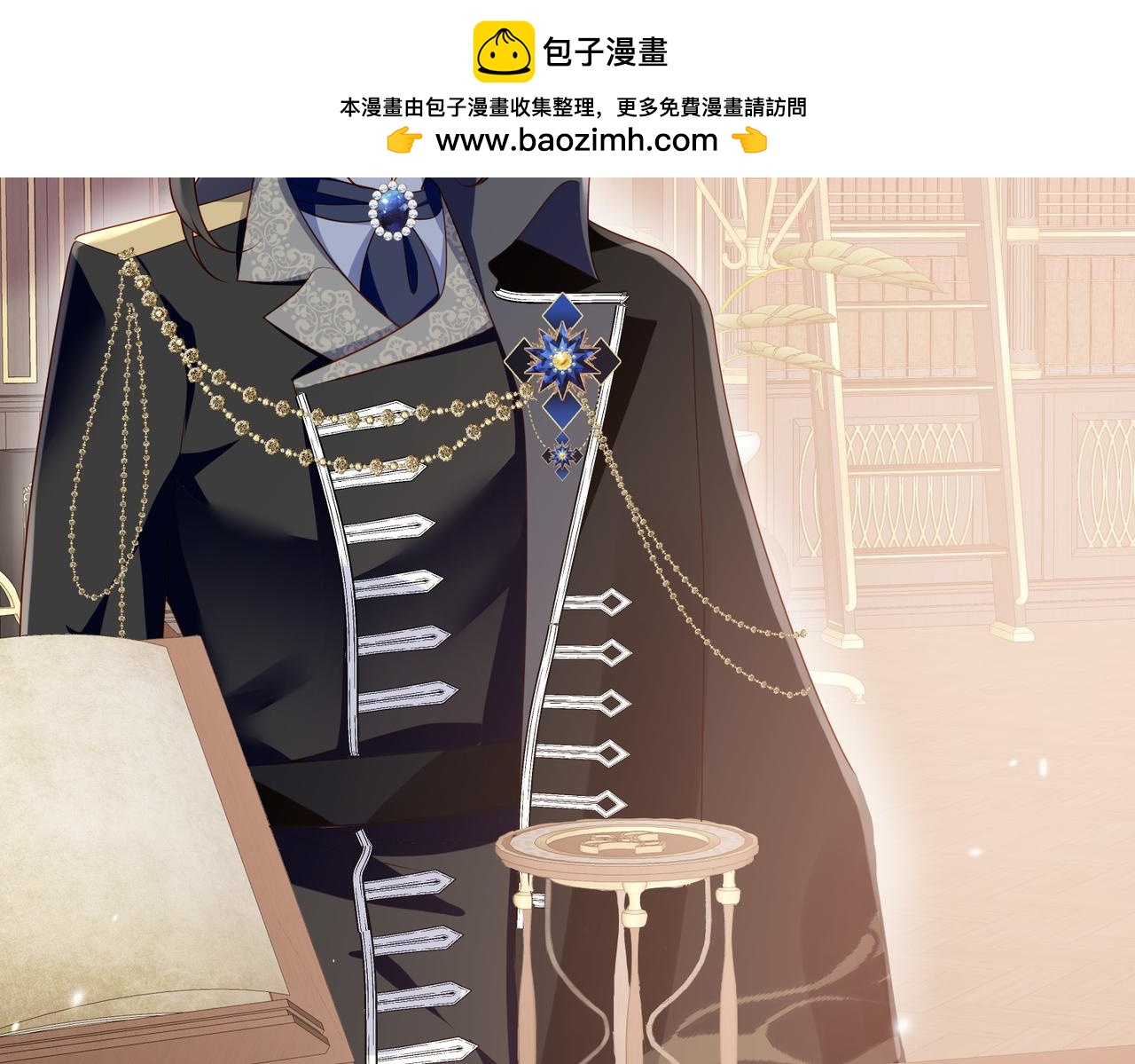 67话-给里奇的礼物(1/3)-第68话