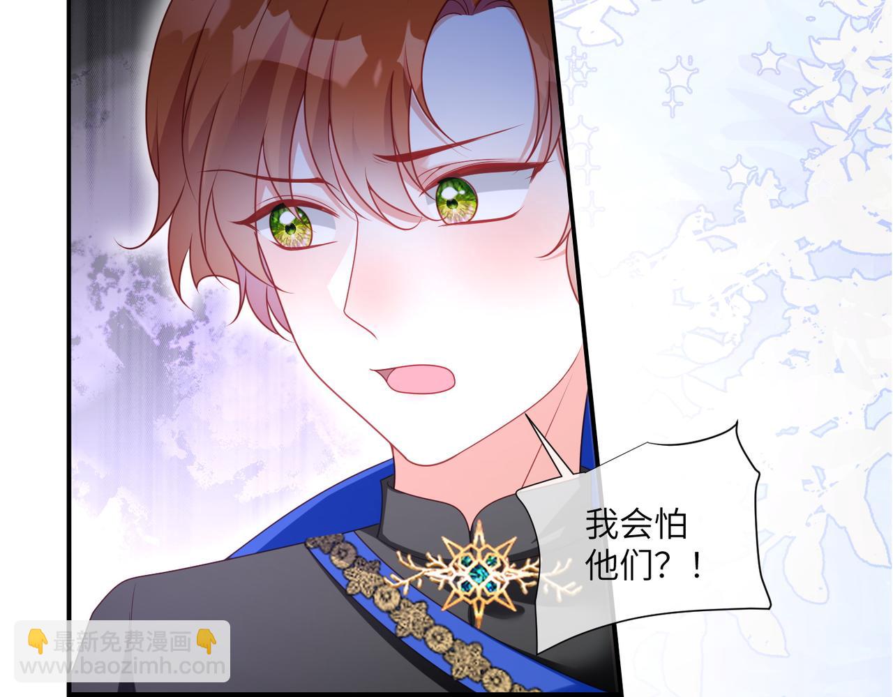 69话-哄莱特真不容易(1/2)-第70话