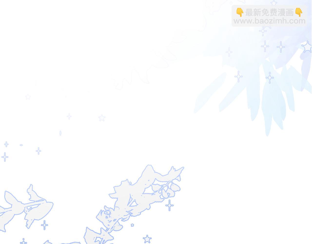 69话-哄莱特真不容易(1/2)-第70话