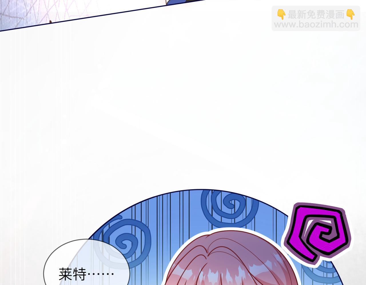 69话-哄莱特真不容易(1/2)-第70话