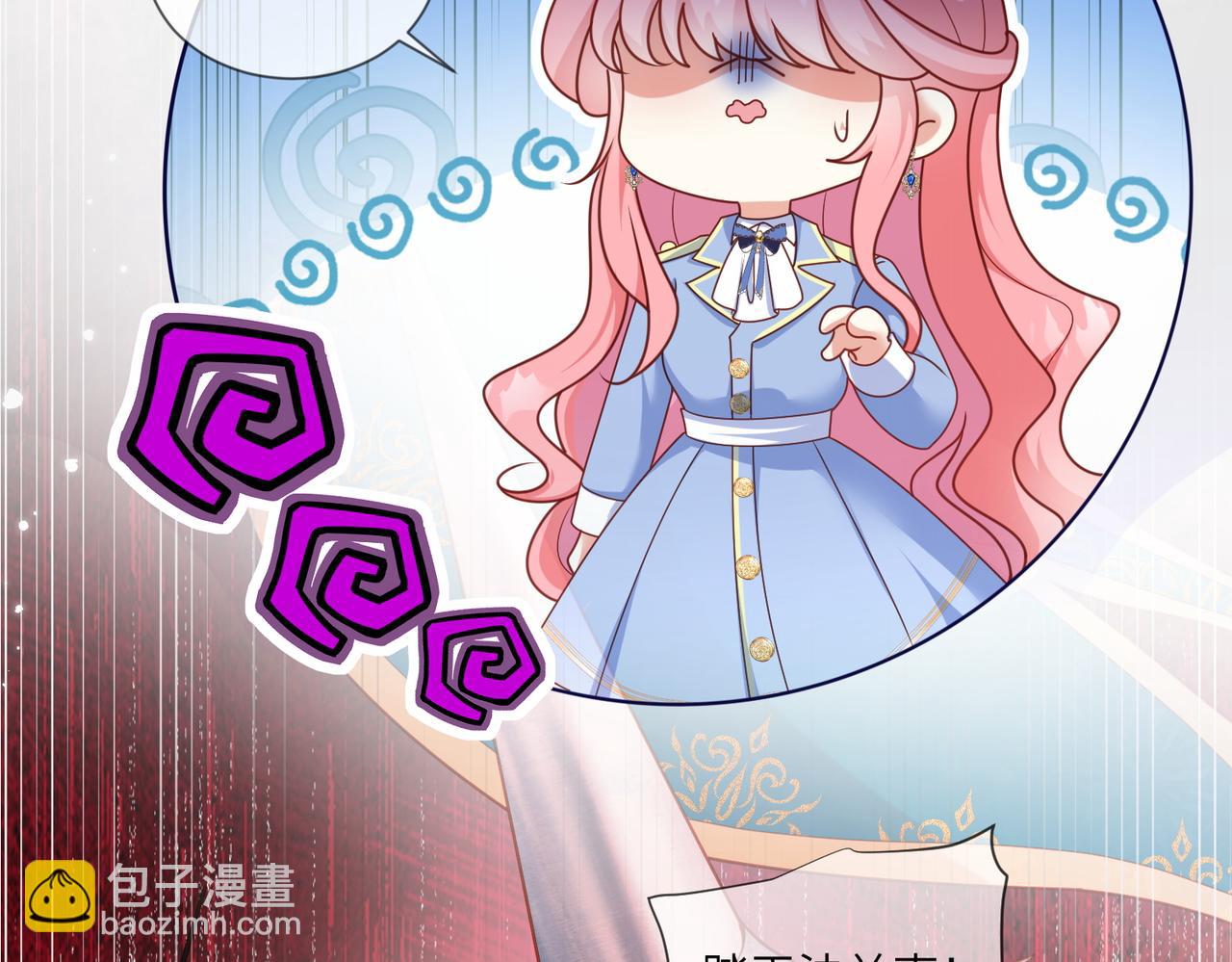 69话-哄莱特真不容易(1/2)-第70话