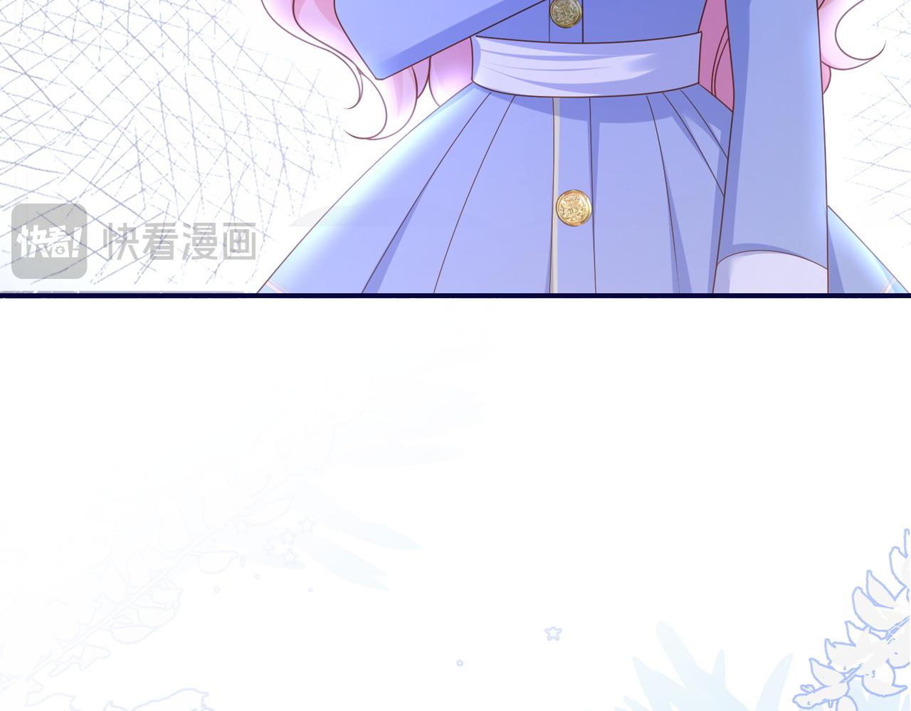 69话-哄莱特真不容易(1/2)-第70话