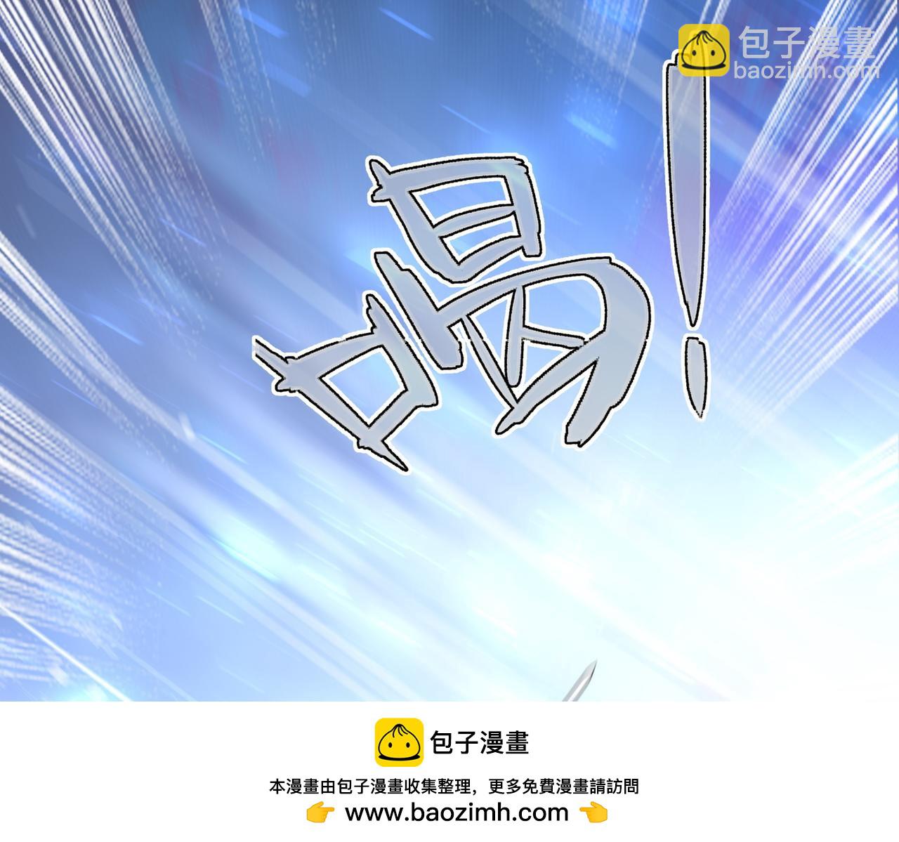69话-哄莱特真不容易(1/2)-第70话