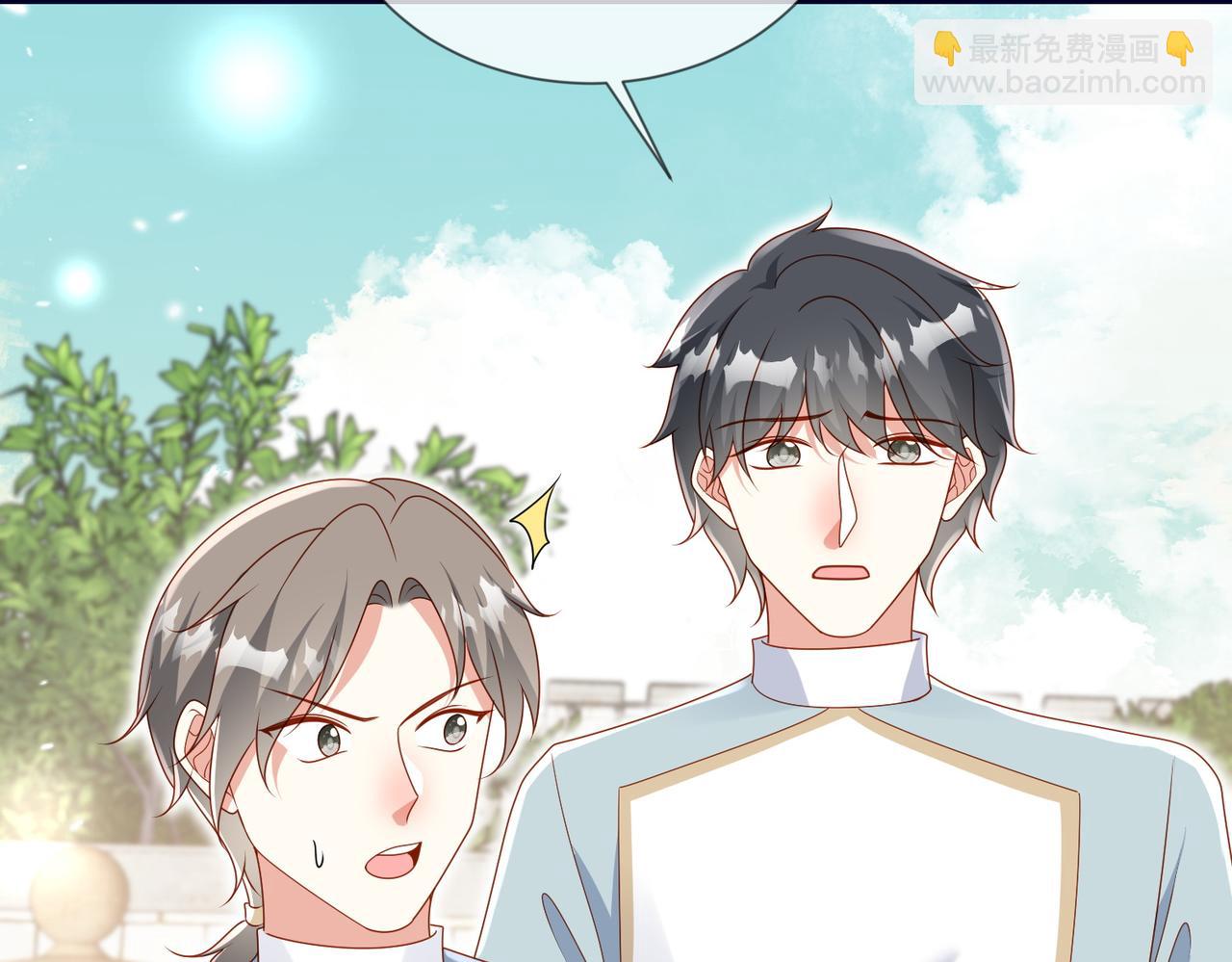 71话-我跟你一起去(1/2)-第72话