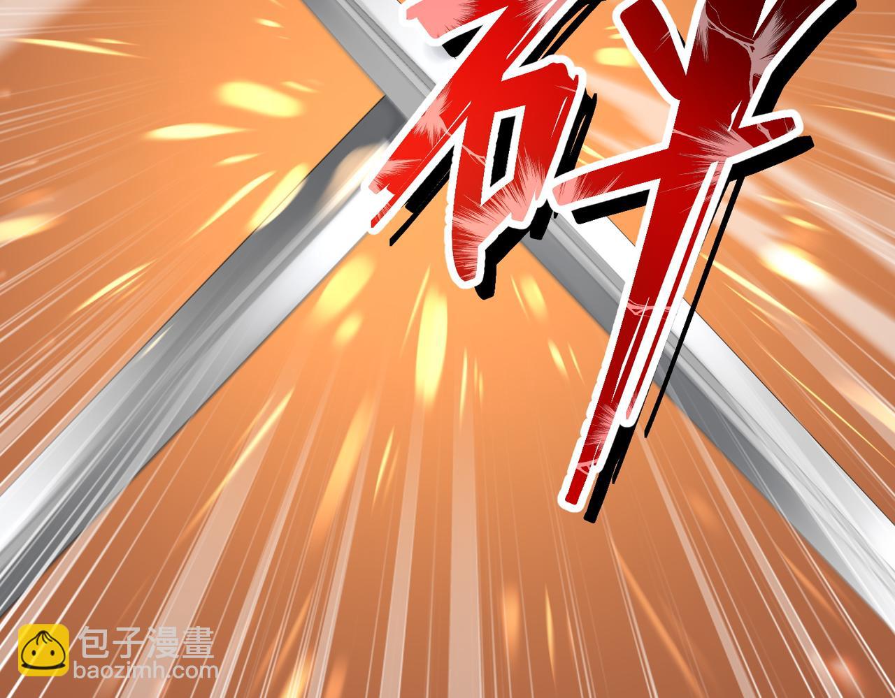 71话-我跟你一起去(1/2)-第72话