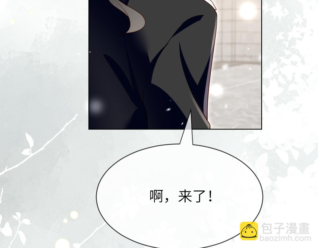 73话-澄清误会(1/2)-第74话