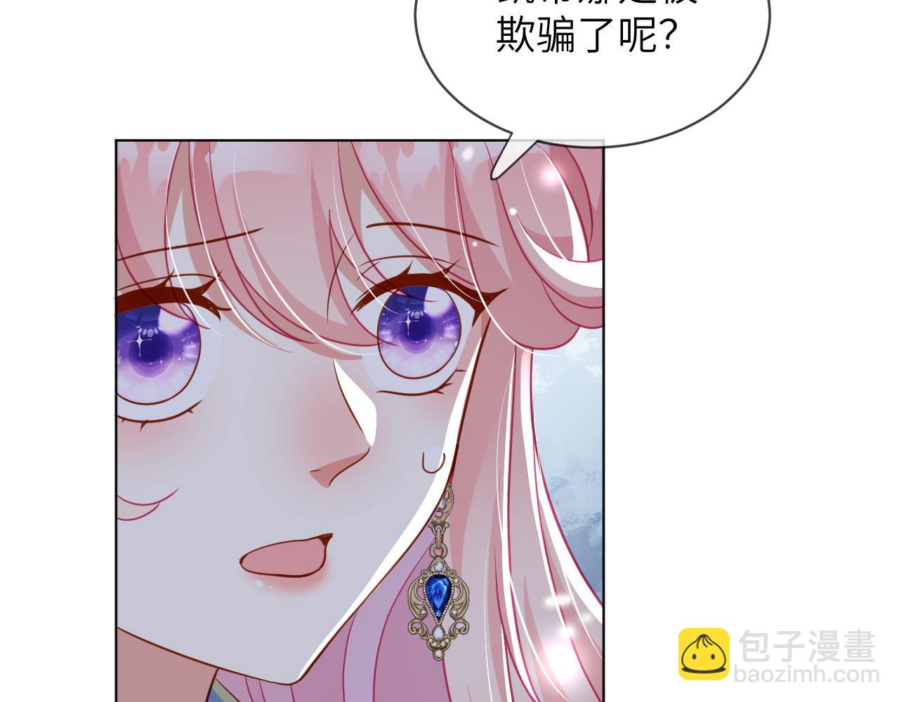 73话-澄清误会(1/2)-第74话