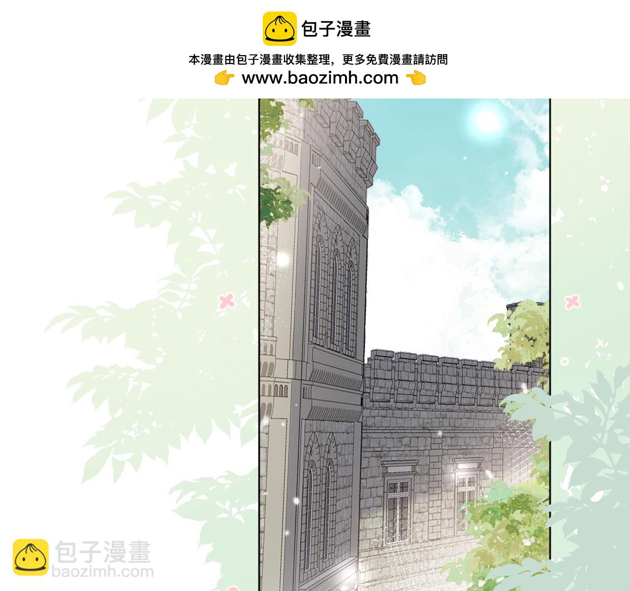 73话-澄清误会(1/2)-第74话