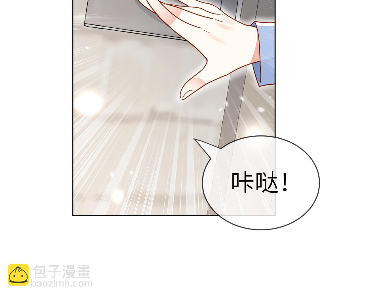 73话-澄清误会(1/2)-第74话