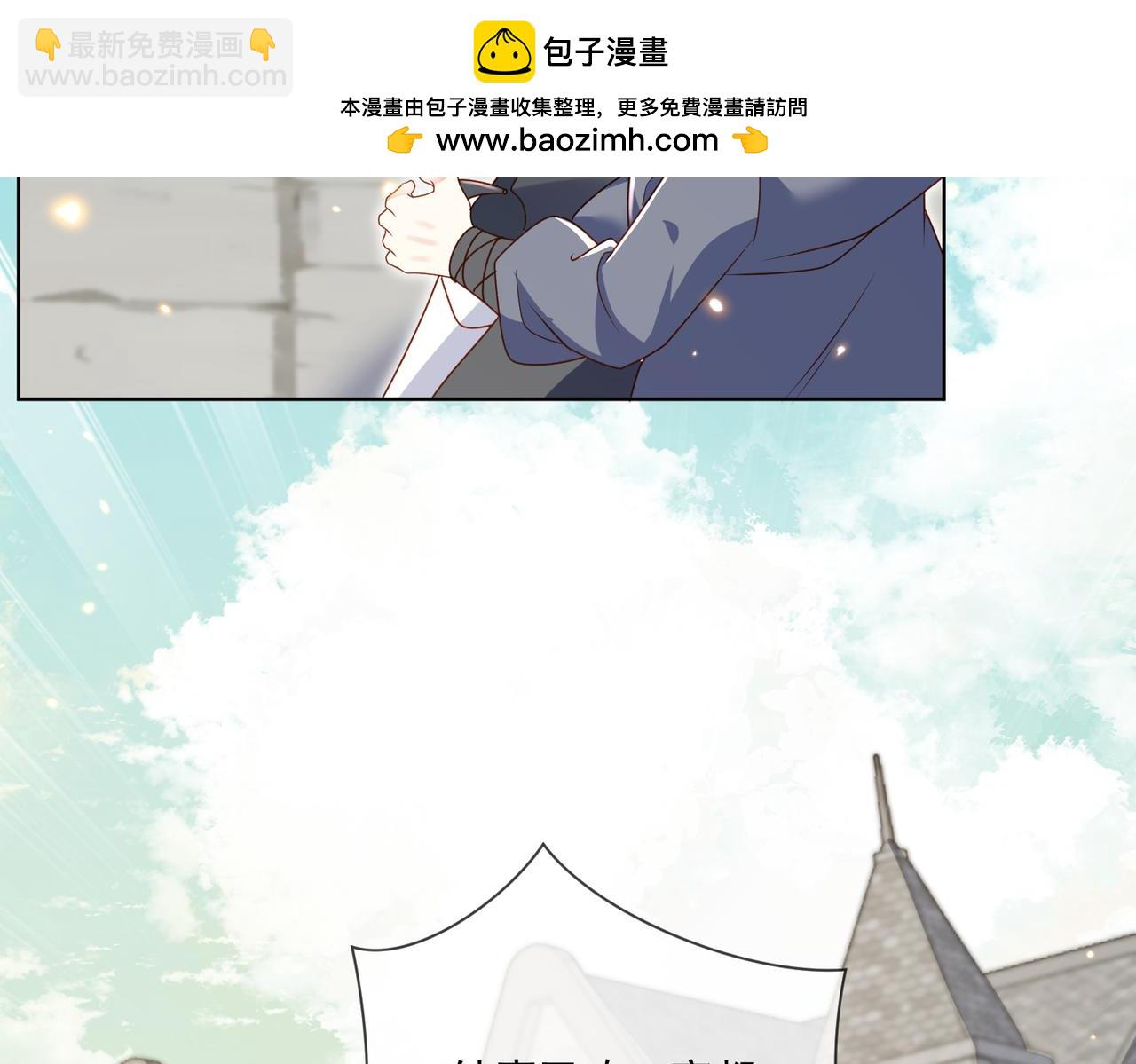 75话-皇宫保卫战(1/2)-第76话