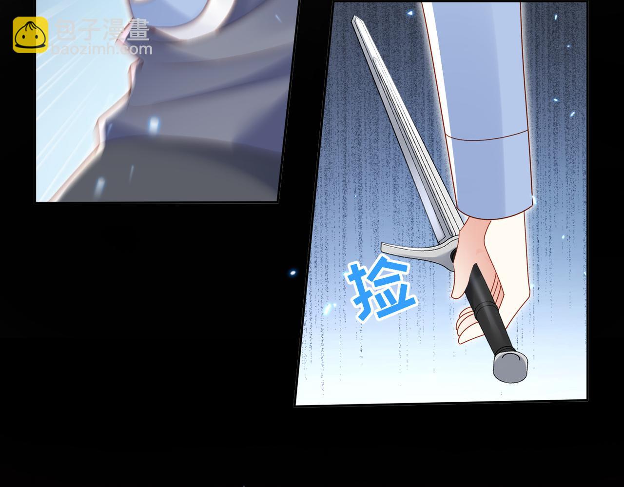 75话-皇宫保卫战(1/2)-第76话