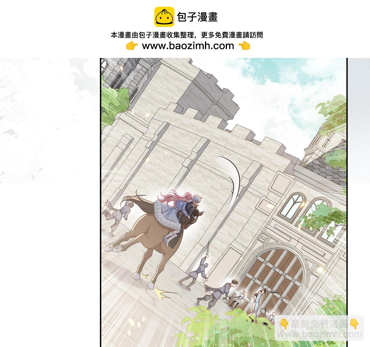75话-皇宫保卫战(1/2)-第76话