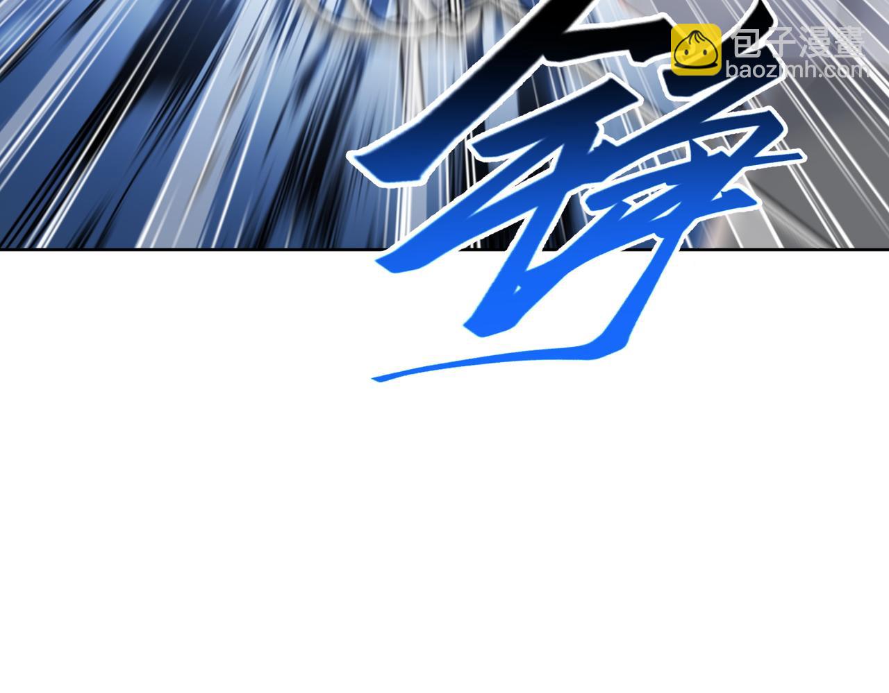 75话-皇宫保卫战(1/2)-第76话