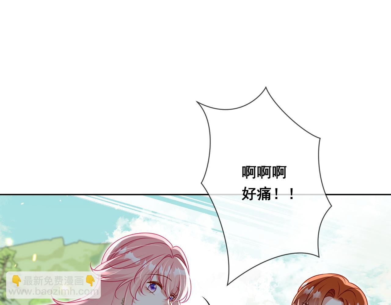 75话-皇宫保卫战(1/2)-第76话