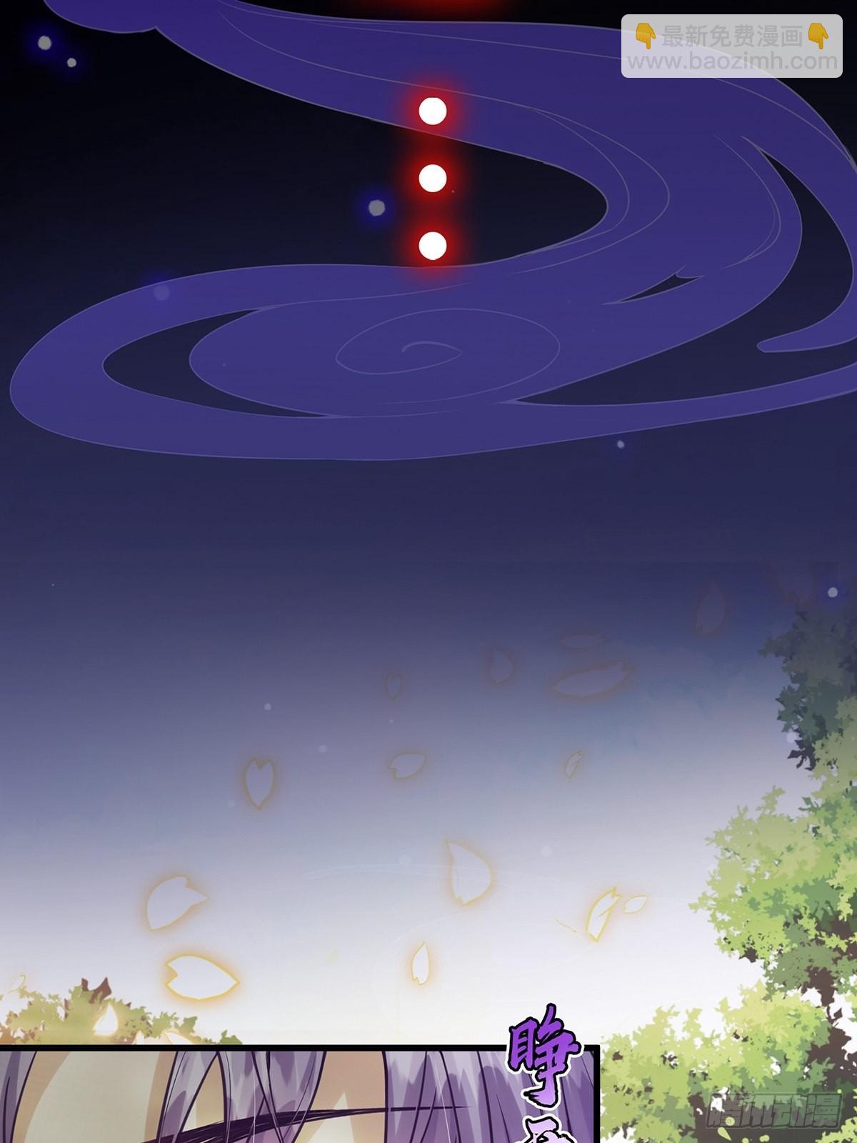 有毒的预告！-第2话