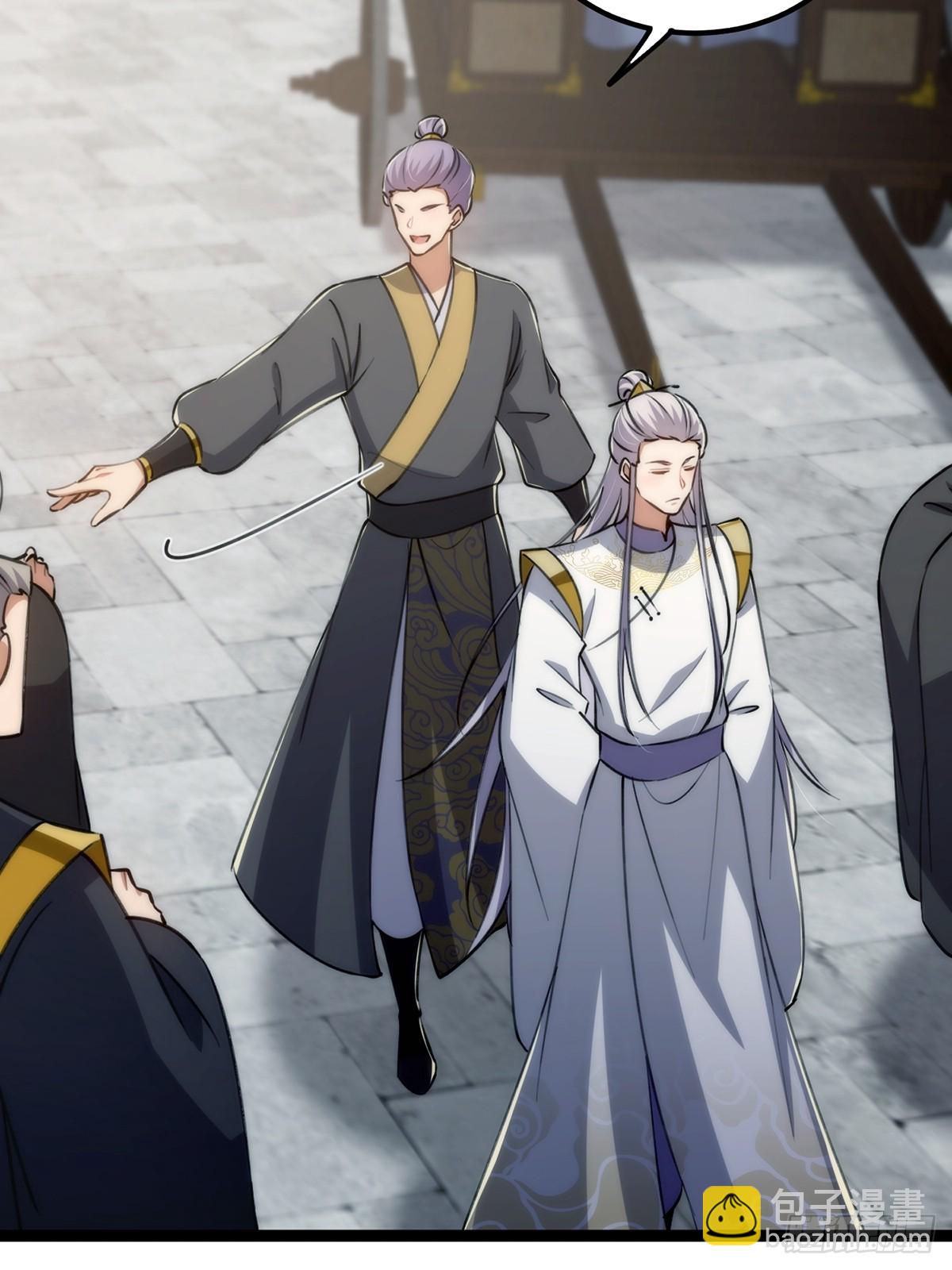 106 别扭的师徒关系(1/2)-第108话