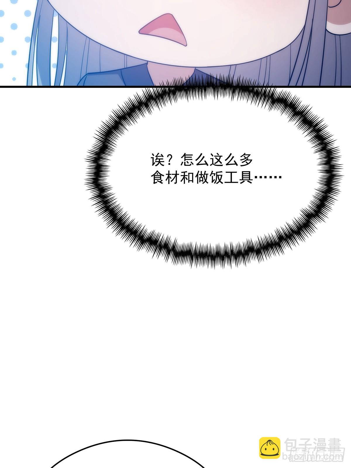 114 黑暗美食发明家(1/2)-第116话