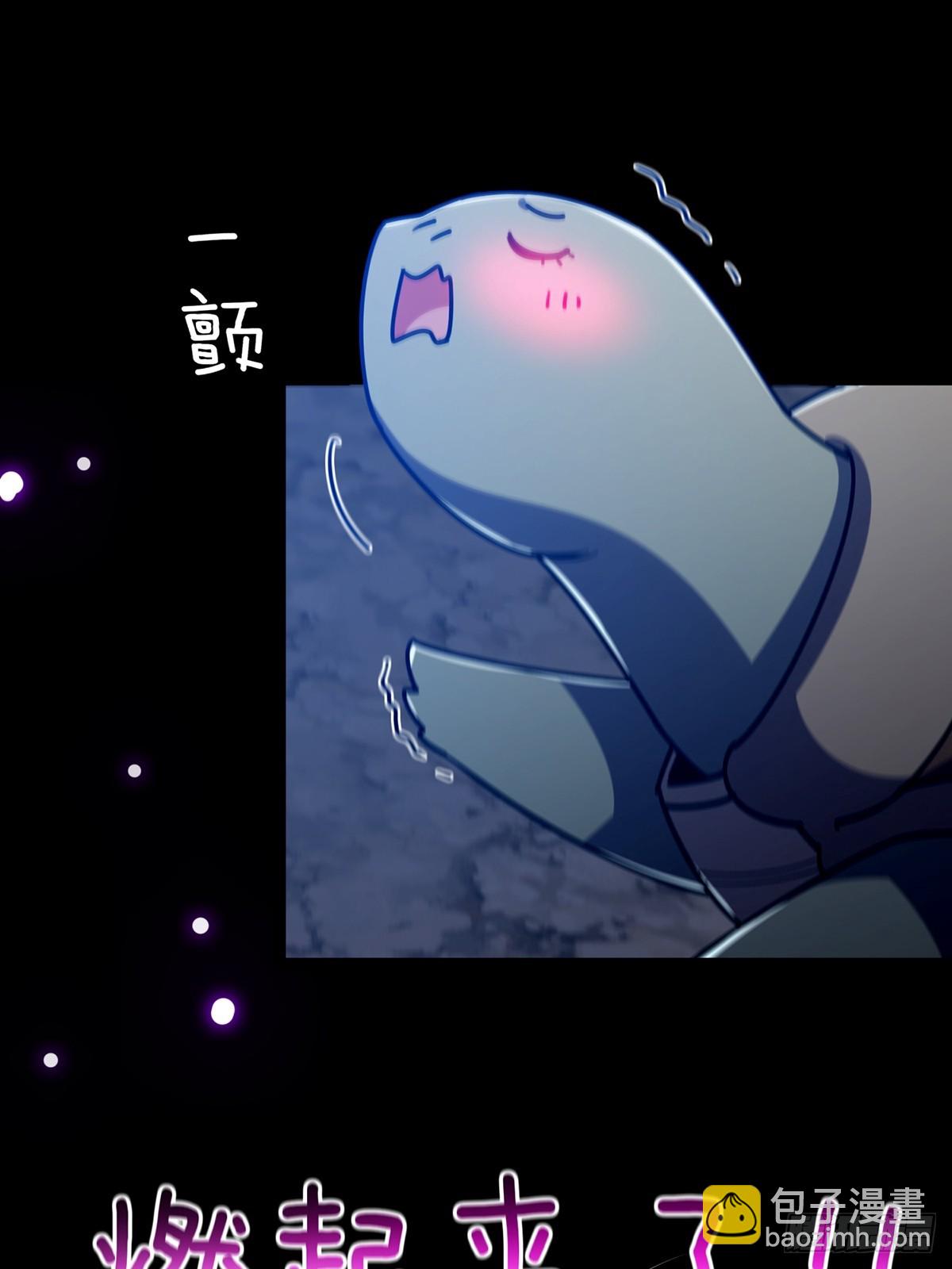 116 我！要时来运转了！(1/2)-第118话