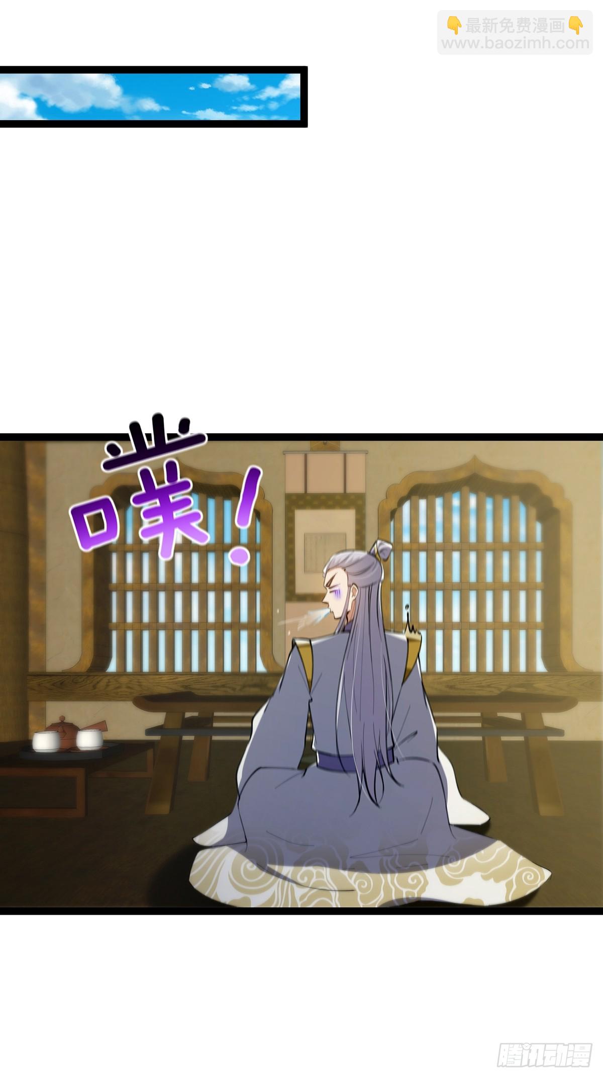 122 这剑有啥好的？-第124话