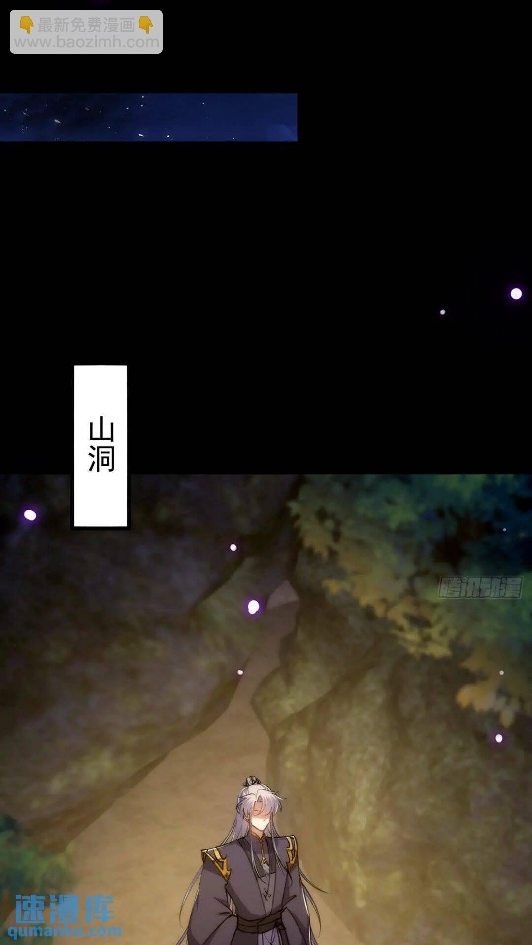 124 得是主角的待遇啊-第126话