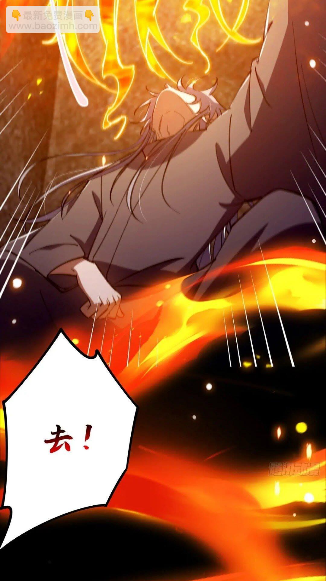 124 得是主角的待遇啊-第126话