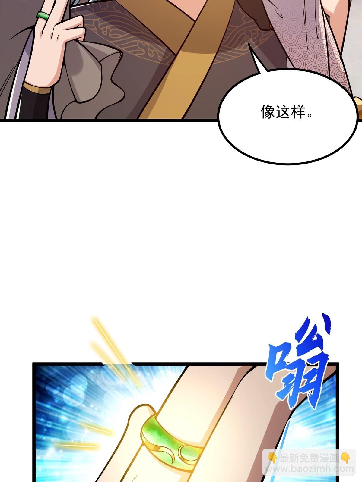 012 猫南北的反义词(1/2)-第14话