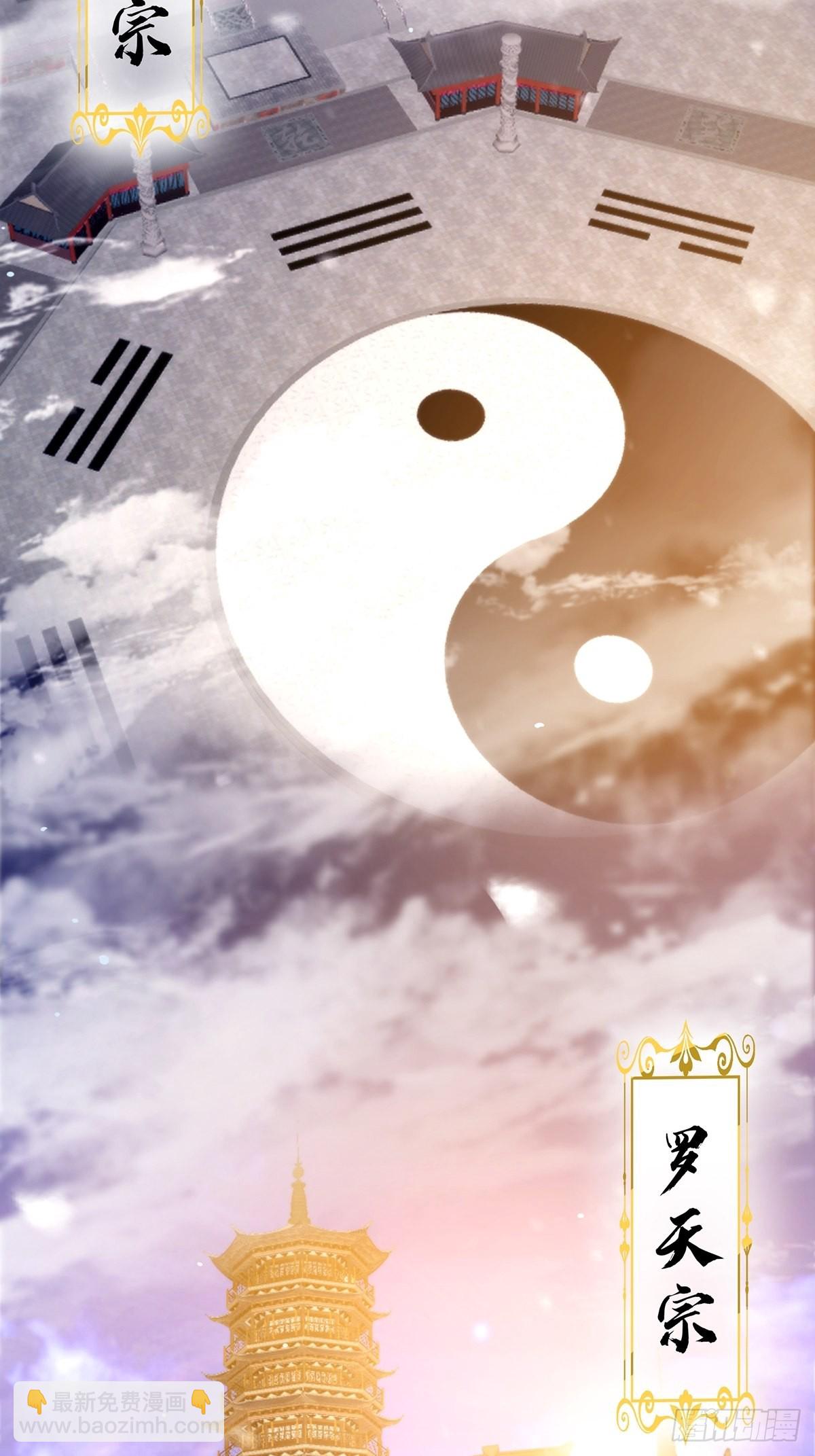 012 猫南北的反义词(1/2)-第14话