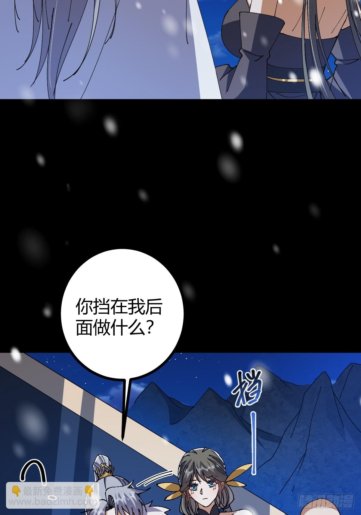 137话 他比我还能装啊！(1/2)-第140话