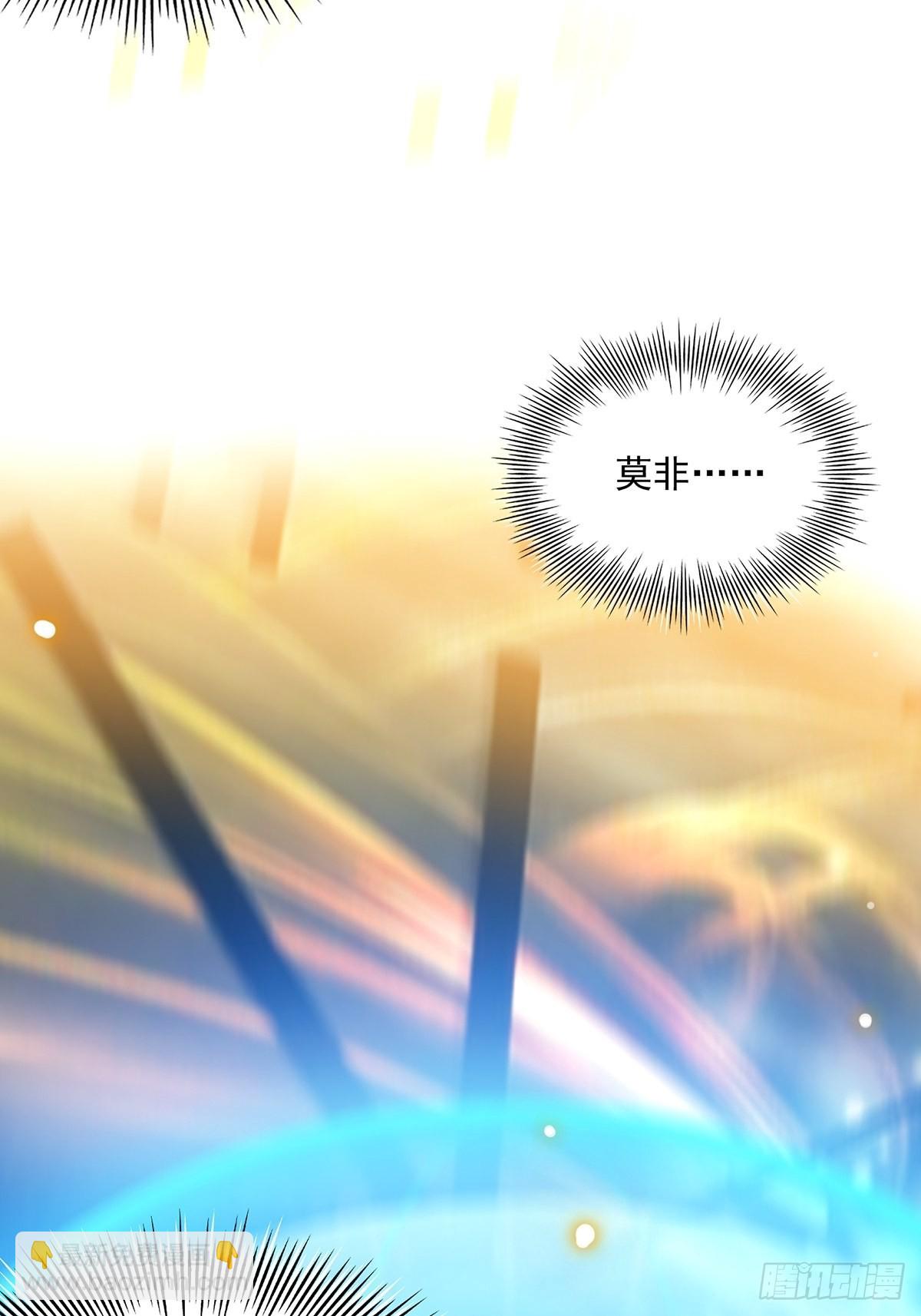 022 五星级路大厨(1/2)-第24话