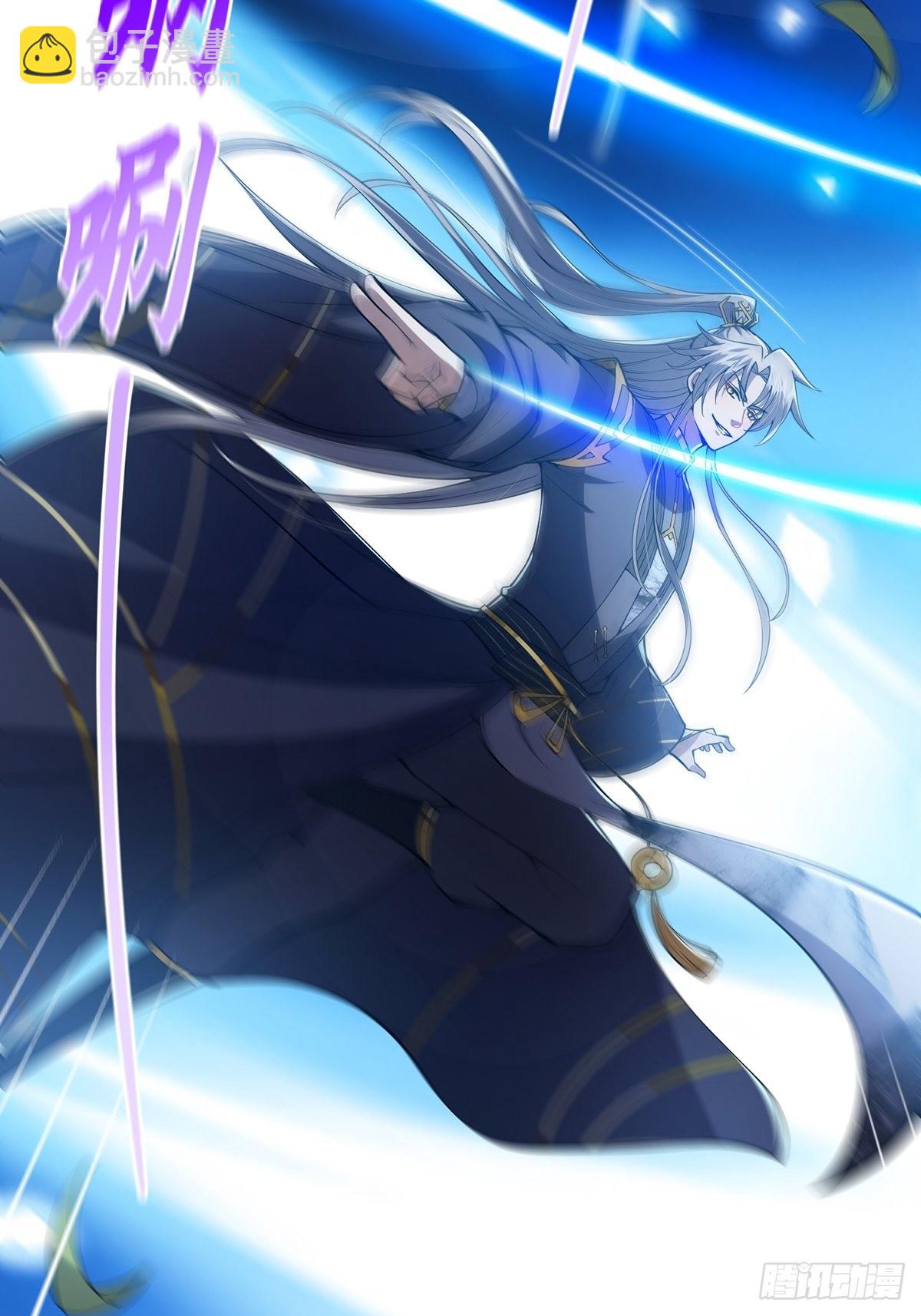 040 什么叫短小精悍？(1/2)-第42话