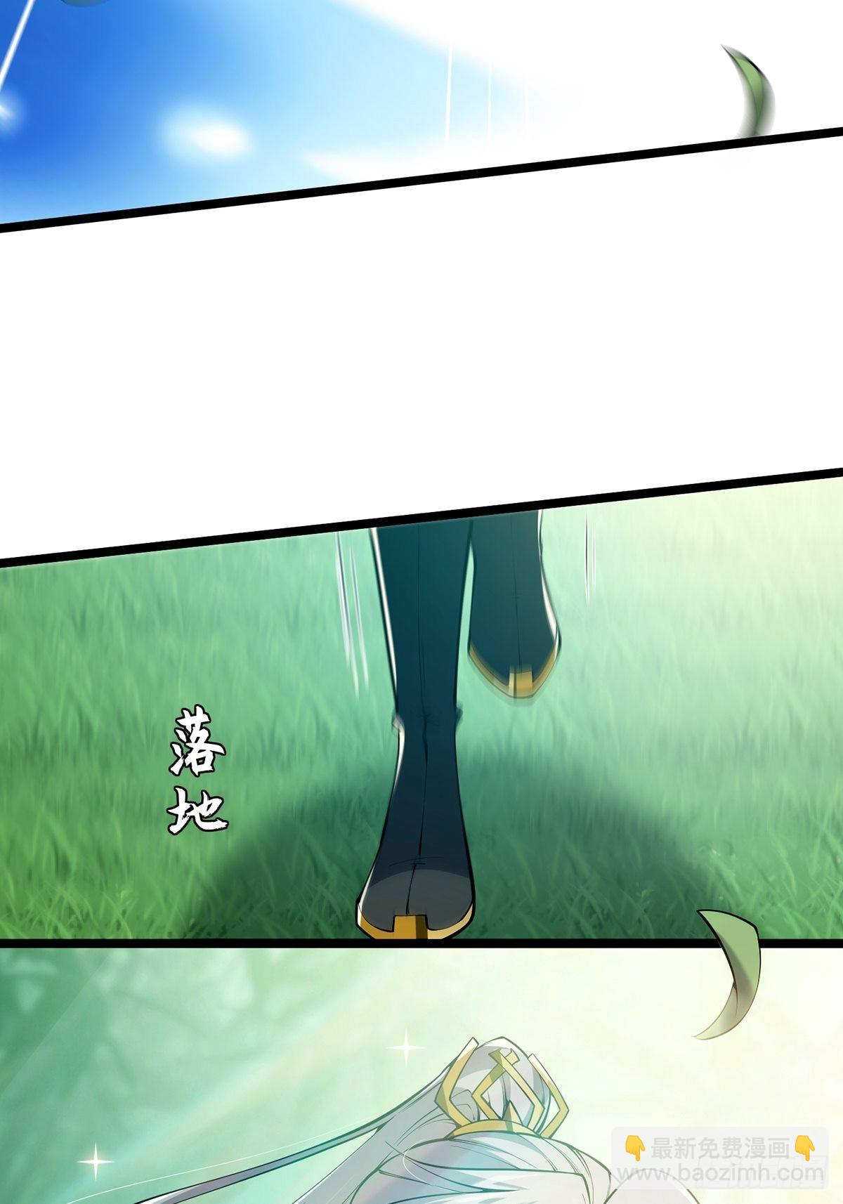 040 什么叫短小精悍？(1/2)-第42话